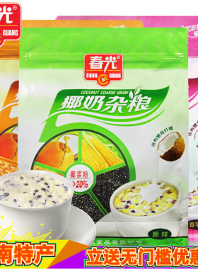 五谷杂粮麦片杂粮海南麦片春光