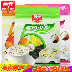 五谷杂粮麦片杂粮海南麦片春光
