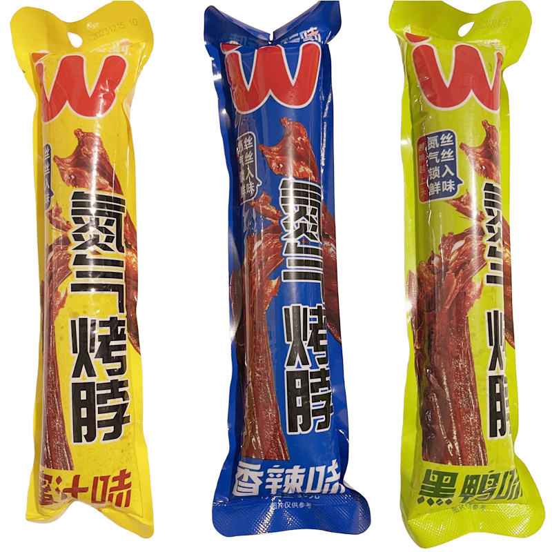 玩味食刻氮气烤脖充氮气保鲜