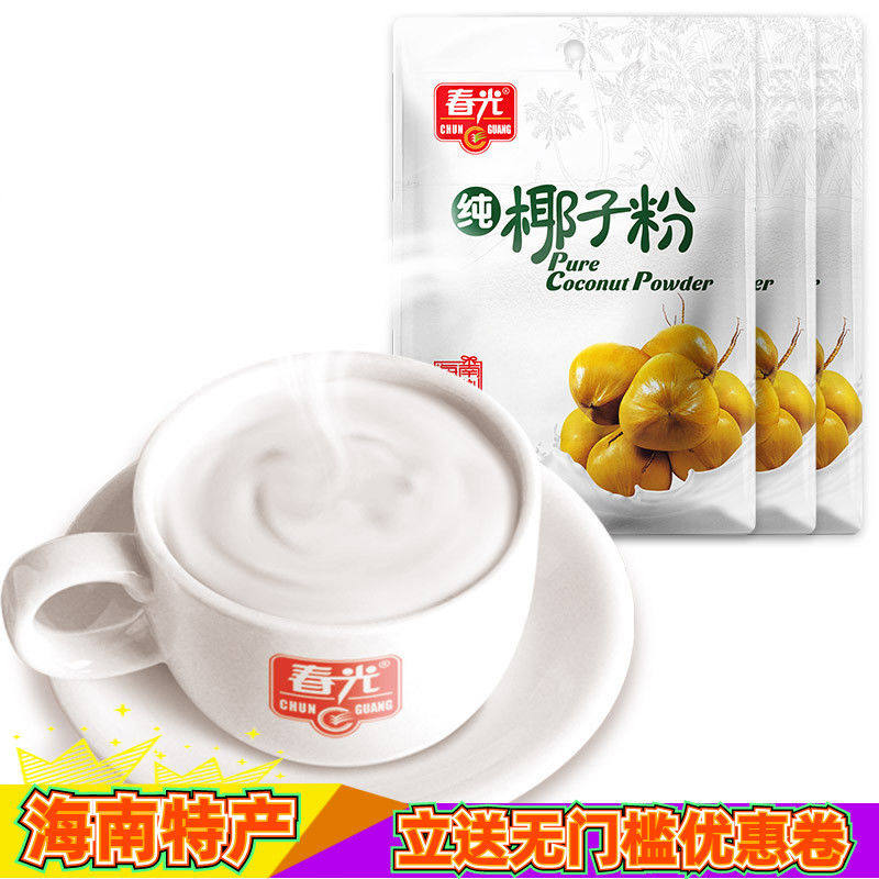 海南特产春光纯椰子粉速溶原味图片