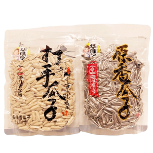 华味亨打手瓜子多味香瓜子原香瓜子香脆大粒休闲追剧旅游零食批发