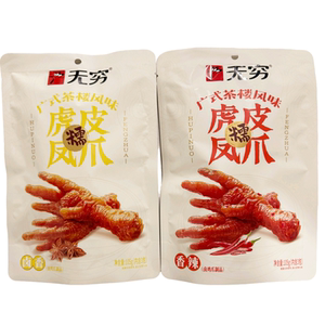无穷虎皮糯凤爪卤味香辣味