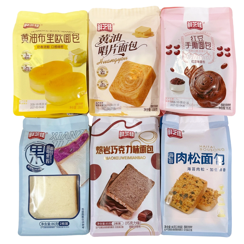 鲜芝佳多口味面包吐司零食