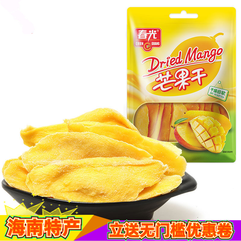 特产整箱海南芒果干春光