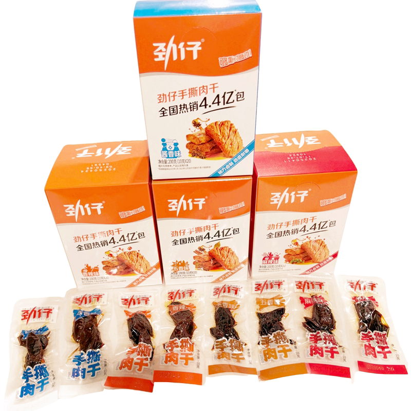 劲仔手撕肉干麻辣香辣酱香休闲追剧小吃鸭肉脯下酒配菜零食批发