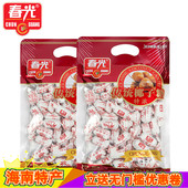 海南特产春光传统特浓椰子糖228g 袋特质椰子糖椰汁味硬糖整箱批
