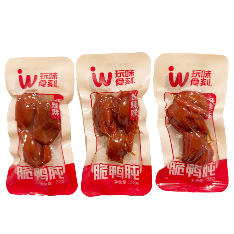 玩味食刻香辣黑鸭鸭味肫鸭胗鸭胃