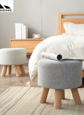 实木圆凳换鞋凳创意梳妆凳布艺沙发凳客厅茶几凳子时尚小矮凳脚踏