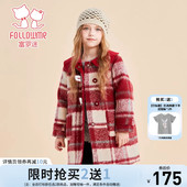 洋气好看女孩宝宝加厚外套 新款 富罗迷女童外套儿童冬装 2025冬季