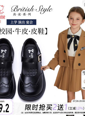 富罗迷女童真皮鞋秋季新款漂亮洋气黑色软底女孩牛皮儿童公主鞋子