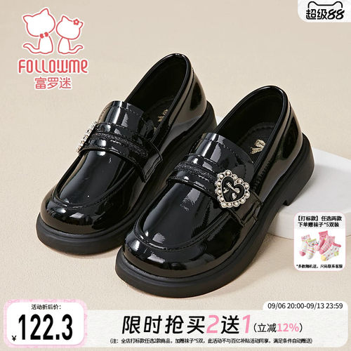 富罗迷女童黑色皮鞋春季新款时髦洋气漂亮演出女孩宝宝软底公主鞋