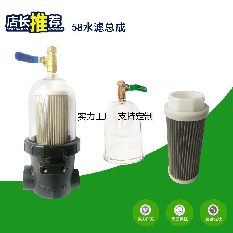 定制环卫扫路养护车SL100