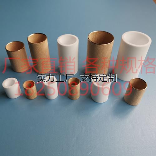 定制减压过滤器纤维滤芯过滤调压阀铜烧结颗粒 山耐斯型金属粉末