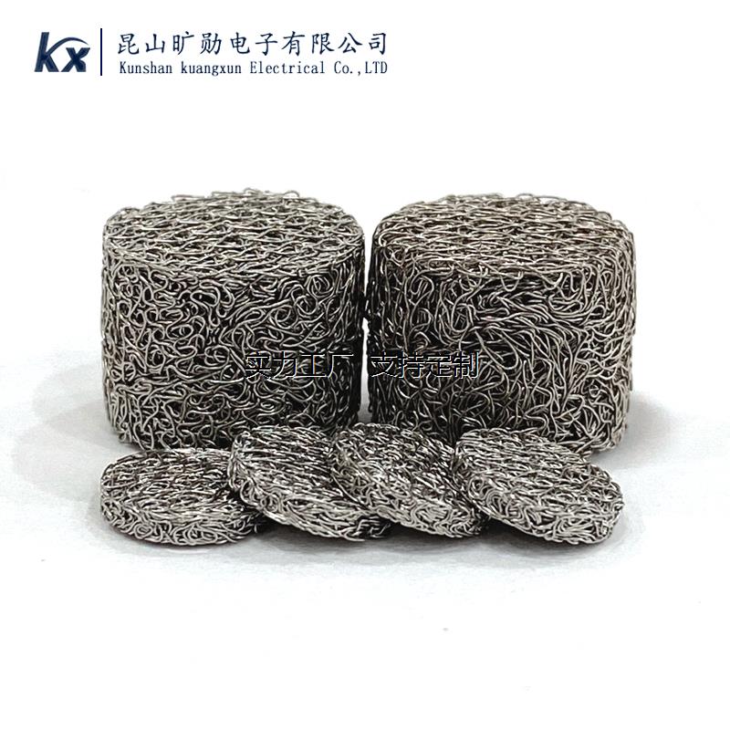 定制不锈钢丝网编制过滤