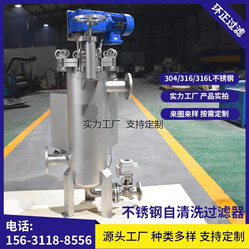 定制磷酸铁锂电池浆料动