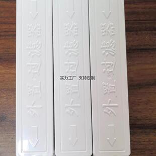 定制空气采样配件ABS外置过滤器吸气式火灾感烟探测器ABS外置过滤