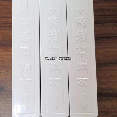 定制空气采样配件ABS外置