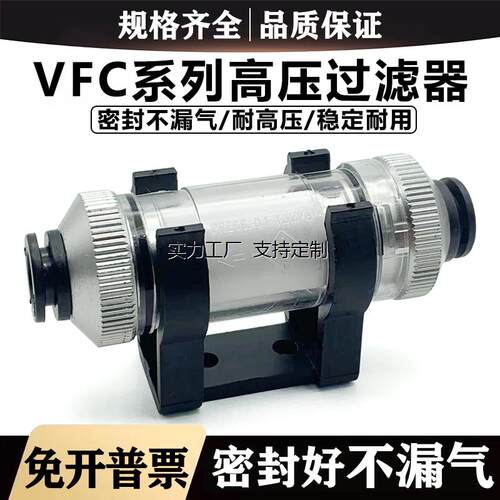 定制SMC型管道式正压负压