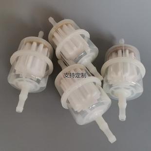 滤芯定制烟气烟尘分析仪高分子空气体塑料过滤器燃油汽油滤芯清器