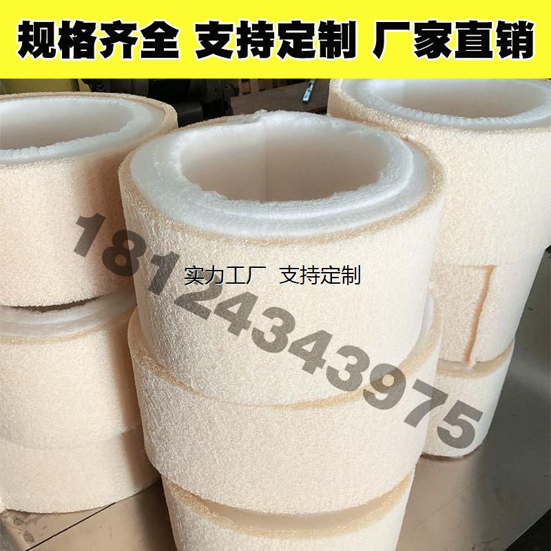 定制CNC机床油雾初效过滤