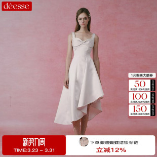 少量现货cameyliu纯色收腰不规则裙摆连衣裙生日礼服裙女26deesse