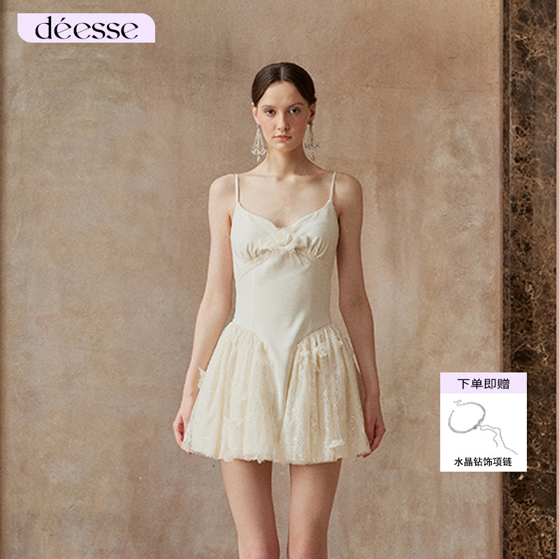 Fasogno花纱絮语法式吊带连衣裙