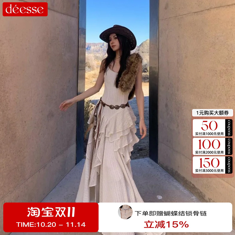 不规则荷叶边连衣裙2024新款