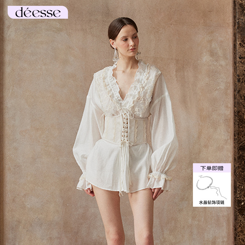 Fasogno驰光絮语抽绳荷叶边衬衣