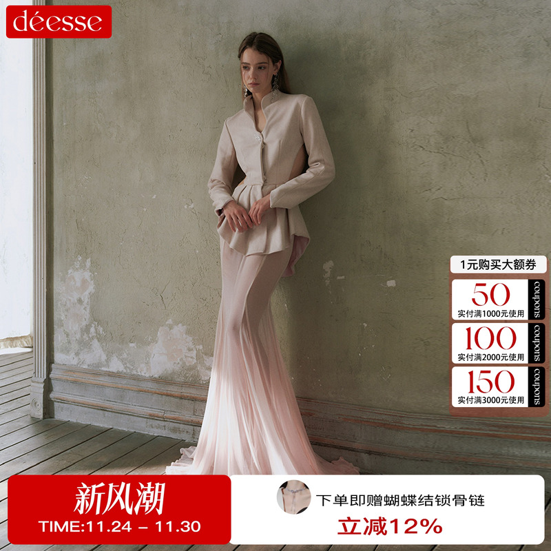 粉色麂皮外套乔其纱半裙