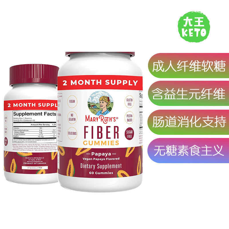 MaryRuth's益生元纤维补剂