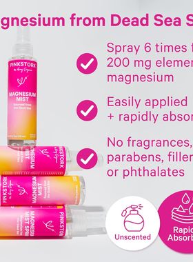 美国直邮 Pink Stork Magnesium Spray Mist纯氯化镁喷雾孕妇使用
