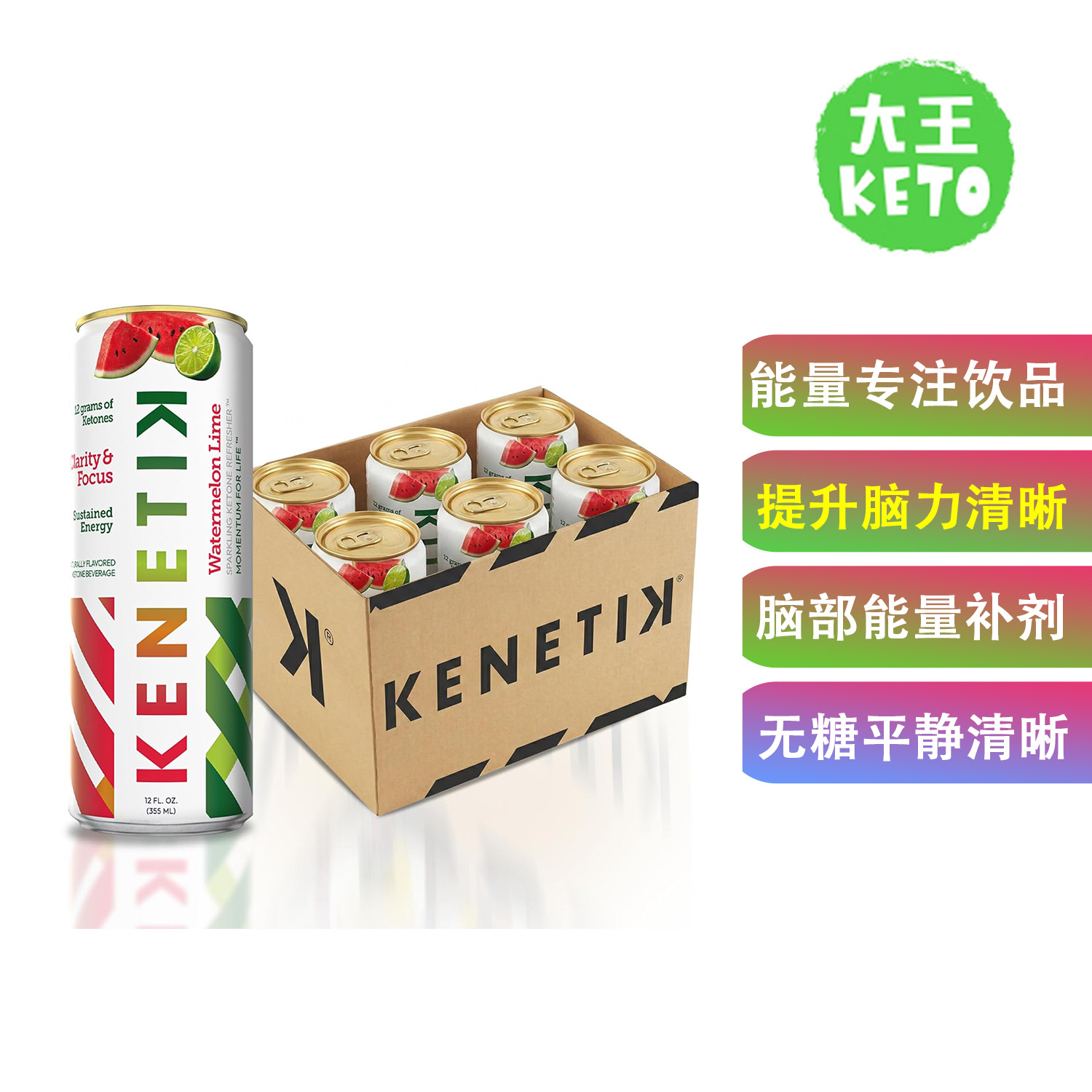 KENETIK无咖啡因能量饮品12罐