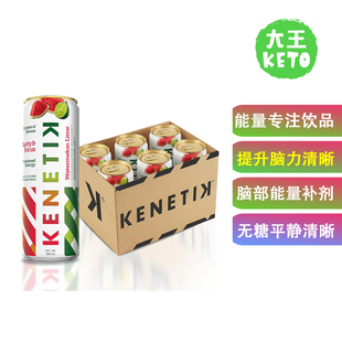 美国直邮 KENETIK Caffeine-Free  Drink 无咖啡因能量饮品 12罐
