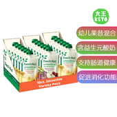 Smoothies Toddler 混合组合幼儿酸奶果昔18包 Nut 美国直邮Beech