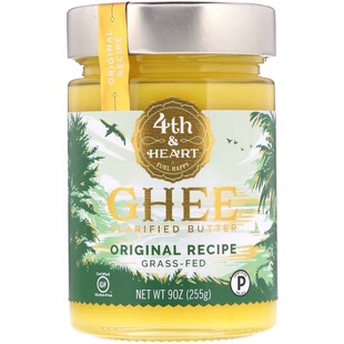 美国生酮防弹咖啡4th & Heart Ghee Butter 原味酥油草饲255g