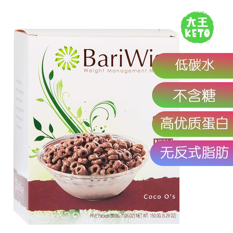 美国直邮 bariwise diet cereal 无糖低碳高蛋白低脂早餐代餐麦片