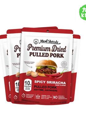 美国直邮Meat Shredz  Dried Pulled Pork KETO香辣什锦猪肉松
