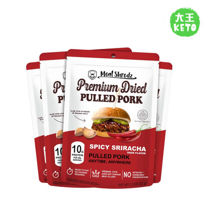 美国直邮Meat Shredz  Dried Pulled Pork KETO香辣什锦猪肉松