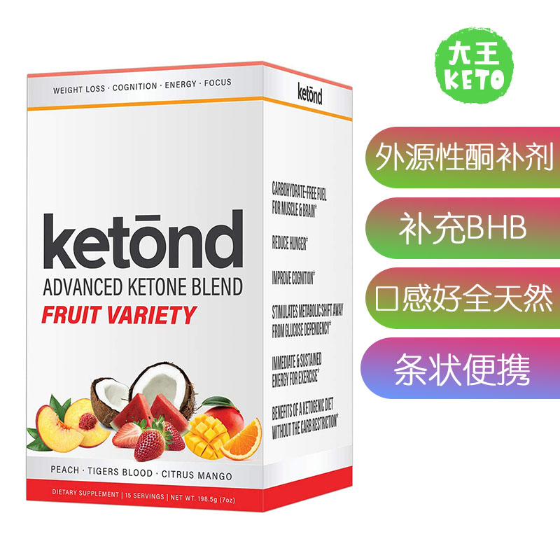 美国直邮Ketone Advanced BHB Blend by Ketond 生酮外源性酮补剂