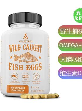 美国直邮Ancestral Supplements Wild Caught Fish Eggs 野生鱼卵