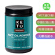 MCT Oil Powder 无糖生酮MCT油粉含C8 Perfect Keto 美国直邮