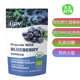LOOV Powder Organic Blueberry 有机ye生蓝莓粉 Wild 美国直邮