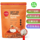 Oil MCT Powder 生酮MCT油粉无麸 美国直邮H.V.M.N. Creamer Keto