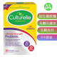 Strength 美国直邮Culturelle 成人益生菌 Probiotic Ultimate