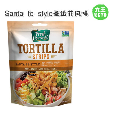 美国直邮 Fresh Gourmet Wonton Strips 新鲜馄饨条 沙拉伴侣低碳