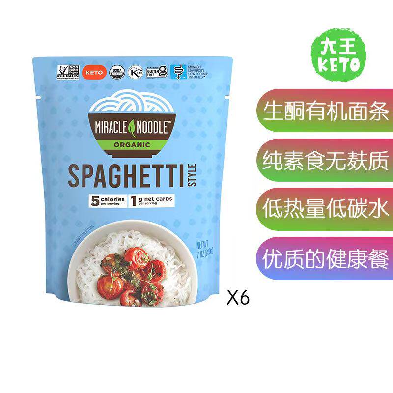 美国直邮 Miracle Noodle Miracle Keto Noodle 生酮魔芋面条 6包