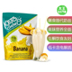 Shake 美国直邮Keto 生酮膳食奶昔 Meal Replacement Chow Banana