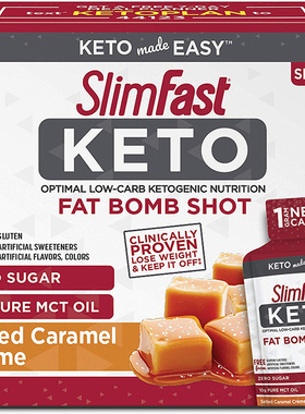 美国直邮SlimFast KETO加盐焦糖低碳生酮 无糖无麸质10包