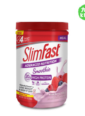 美国直邮 SlimFast Mixed Berry Yogurt生酮混合浆果奶昔低碳312g