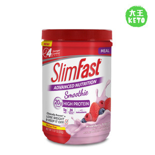 美国直邮 SlimFast Mixed Berry Yogurt生酮混合浆果奶昔低碳312g